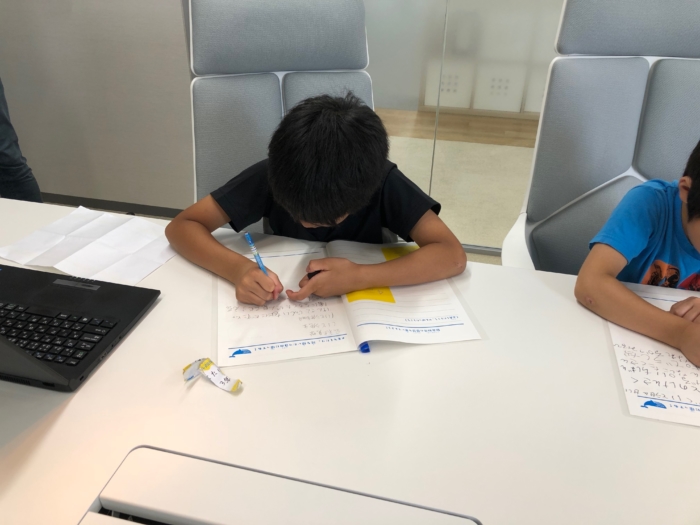 サマクル18 エルプランニング社内で子ども向け夏休みプログラムを開催 エルプランニング 社員ブログ サマクル18 エルプランニング社内で子ども向け夏休みプログラムを開催 エルプランニング 社員ブログ