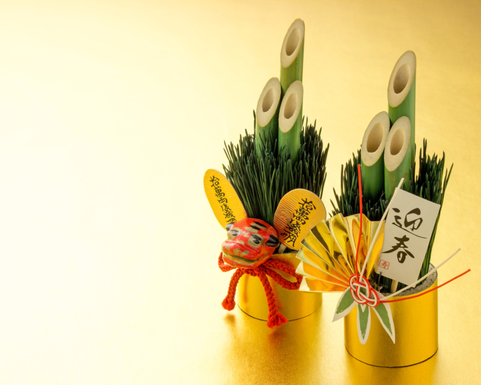 2019年 お正月