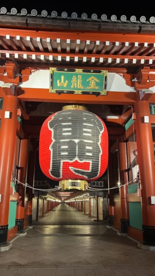 asakusa